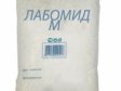Средство моющее  Лабомид  для удаления разного рода загрязнений