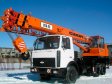 Услуги и аренда автокрана 10, 30 т. «Силач» в г.Новомосковск