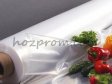 Тепличная полиэтиленовая пленка HOZPROM в ассортименте оптом