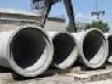 Труба железобетонная, Тс 40.25-2, Тс 60.25-2, Тс 80.25-3, Тс ...