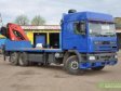 Услуги и аренда крана манипулятора 12, 5т. Новомосковск ООО"У...