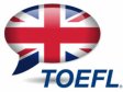 Подготовка к тесту - toefl м. Позняки - Троещина