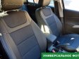 Предлагаем  качественные и стильные  авточехлы на Mercedes W2...