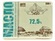 Масло солодковершкове селянське 200гр. 72, 5%
