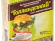 Продукт молоковмісний сирний плавлений "Голландський" 45%