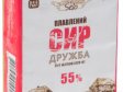 Сир плавлений "Дружба" 55%
