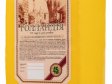 Продукт молоковмісний сирний твердий "Голландія", 45%  жиру в...