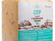 Сир твердий з волоським горіхом 45%  жиру в сухій речовині