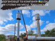 Водонапірна башта Рожновського купити, ціна ВБР в Херсоні та ...