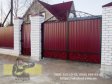 Автонавіси, Ворота, Хвіртки, Перила та Огородження Балкона - ...