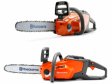 Електропила Husqvarna 120i KIT з оперативною доставкою від ди...