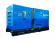 Новий дизельний генератор Enersol SCBS-100DM з доставкою та м...