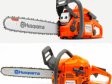 Бензопила Husqvarna 435 II з швидкою доставкою по усій Україні