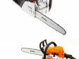 Бензопила Stihl MS170 від дилера з доставкою