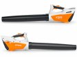 Оригінальна повітродувка Stihl BGA 45 з оперативною доставкою