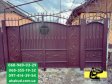 Акабуд – заборы, ворота, навесы от производителя