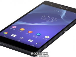 Sony представила новый фаблет с поддержкой двух сим-карт